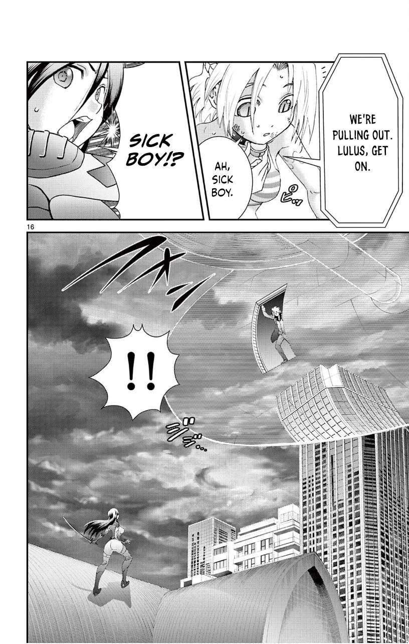 Kimi wa 008 Chapter 139 17